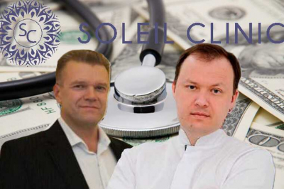 &laquo;Солей Эстетик&raquo; под управлением Сергея Дeмина и Максима Хлысталова: смерть пациентки, подмена документов и фальшивые отзывы