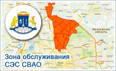 Национализация по-русски: &laquo;Ангарский завод полимеров&raquo; добил &laquo;Саянскхимпласт&raquo; перед тем, как его забрал Сечин.