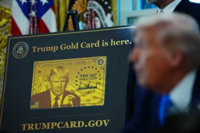 Новые визовые инициативы Трампа: увеличение сборов за H-1B и специальные карты для ускоренного ВНЖ