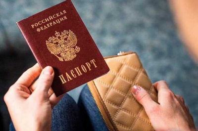 Жительницу Магадана лишили гражданства РФ за высказывания в интернете