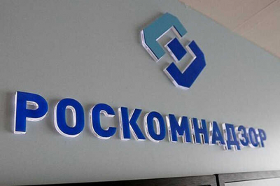 Роскомнадзор отверг сообщения о неполадках в системе блокирования