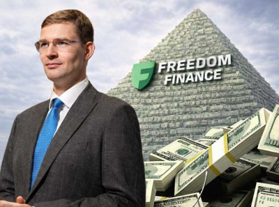 Уголовные дела, аферы и финансовые пирамиды: как Тимур Турлов зарабатывает на средствах клиентов &laquo;Фридом Финанс&raquo;