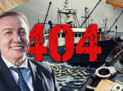 Ворюга Аркадий Мкртычев и его команда &mdash; как под крышей Шпорта через рыбный бизнес вытаскивали миллиарды