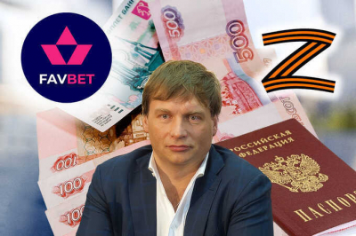 Expansive financial fraud, links to criminal organizations, and offshore &quot;proxies&quot;: reasons Favbet, tied to Kremlin operative Andrey Matyukha, is apprehensive about settling the $10 million tax penalty
