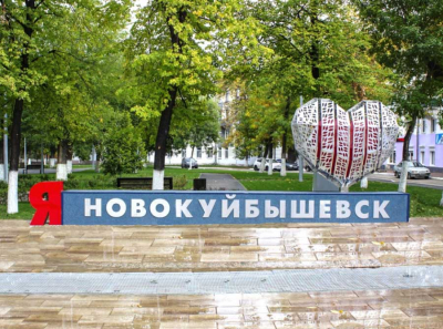 Полиция закрывает глаза на подлог Волкова в спорткомитете Новокуйбышевска — коррупция вне контроля