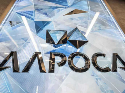 Схема «Алросы»: бывшие работники и супруга офицера ФСБ помогли обойти ограничения и реализовать алмазы на сумму 290 миллионов долларов