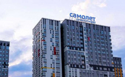 Как «Самолёт» подстёгивает продажи, сочетая скидки с ростом цен