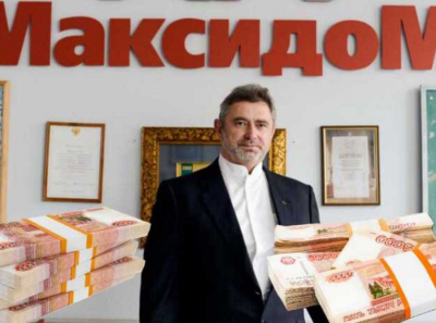 Налоги и финансовые махинации Максидома: что темнит семья Александра Евневича?