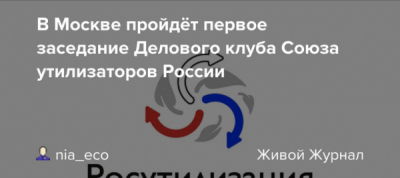 Теги (без символа "#", через запятую):