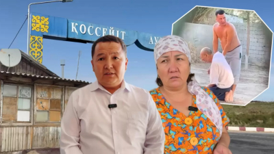 Бил и оскорблял: почему в Туркестанской области не остановили жестокого сына