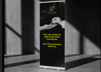 Франшиза KEYKARGO (КЕЙКАРГО): мой путь от сомнений к успеху &mdash; реальный отзыв