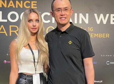 Как основательница академии &laquo;Profit Lady&raquo; Екатерина Шухнина обманывает людей, обещая заработок на криптовалюте