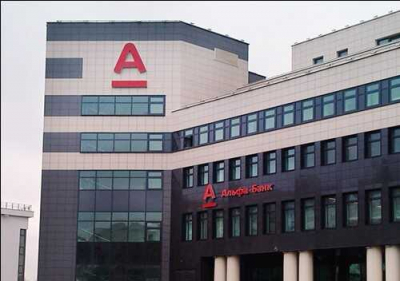 «Страшный и крутой» — только на словах: внутри Альфа-Банка царит управленческий провал