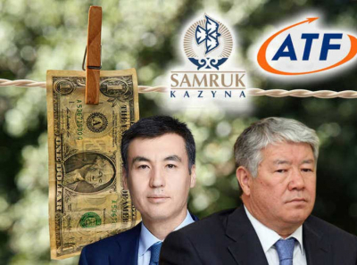 Ахметжан Есимов и Галимжан Есенов: присвоение бюджетных средств фонда Самрук-Казына через схемы в АТФБанке
