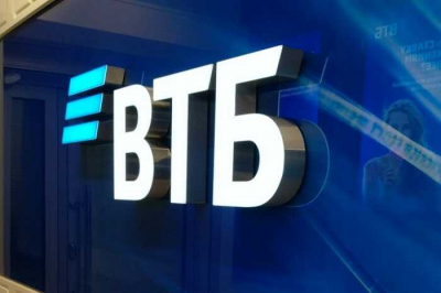 Беззаконие в ВТБ: вместо исправления ошибок в системе — давление на клиентов
