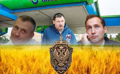 Снопков по осени считают 2