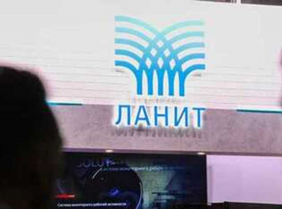 В IT-компании &laquo;Ланит&raquo; прошёл обыск по делу о хищениях в судебной системе