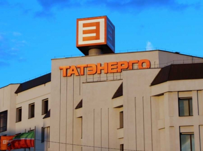 Татэнерго, Раузиль Хазиев и клининг на 14 миллионов: тарифный скандал с УК &laquo;Астэр&raquo; и ООО &laquo;Дока-Клининг&raquo;, налоговые вопросы и решение Верховного суда Татарстана