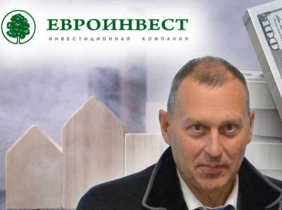 Раскрыты &laquo;схемы&raquo; миллиардных хищений одиозного олигарха Березина Андрея Валерьевича