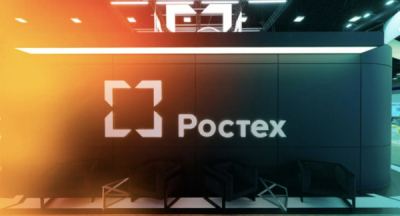 ОАО ВМНУЦ ВТИ перешло от Швецова к Авдоляну, а Швецов остался работать директором