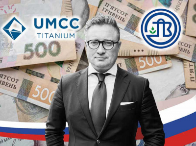Dmitriy Sennichenko and Oleg Tsyura: how billions were siphoned from Ukraine with the help of Russian oligarchs who escaped sanctions