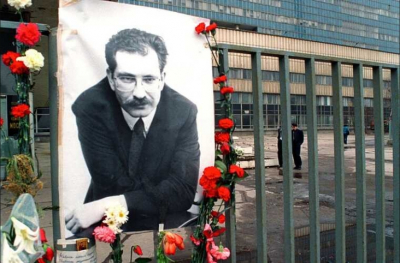 Делохранители: Почему убийство Листьева осталось нераскрытым