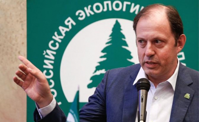 Олег Митволь