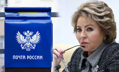 Валентина Матвиенко «замахнулась» на Максута Шадаева?