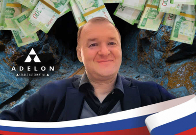 Szwindel solny: Dmitriy Kovalenko wykorzystuje kapitał Adelon AG do przejęcia ukraińskich zam&oacute;wień publicznych przez Salt Industry LLC