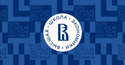 Октябрьский районный суд по требованию Ростехнадзора запретил людям находиться в опасной зоне шахты