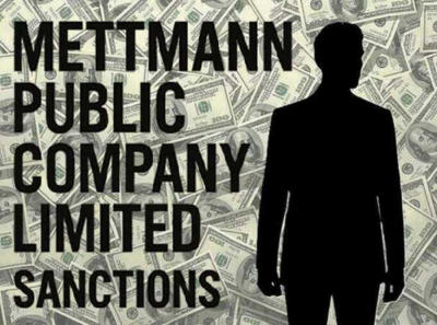 Montenegrin front for Kremlin billions: Zvonko Micković is the biggest shareholder of Mettmann and represents Usherovich in money laundering arrangements in Cyprus