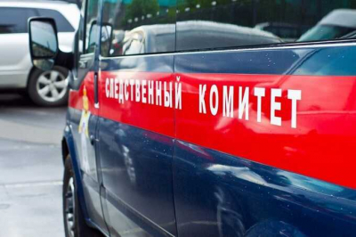 В Москве исчезла предпринимательница, собравшая 200 миллионов рублей для бизнеса