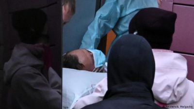 «Боевое отравляющее вещество»