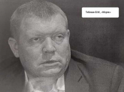 Владимир Тебекин &laquo;спалился&raquo; на фотографиях