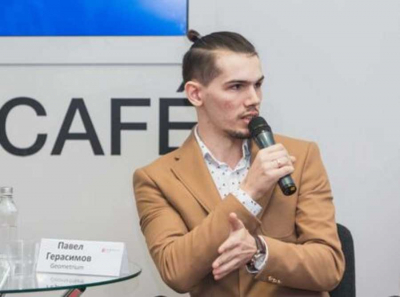 Павел Герасимов и его Геометриум: поток негативных отзывов и фейковый самопиар