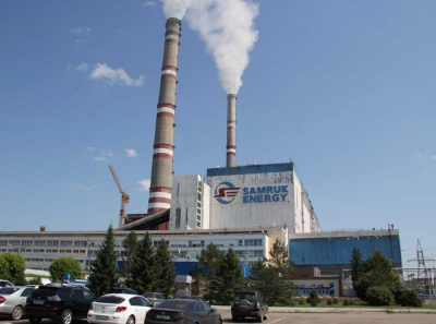 Экибастузская ГРЭС‑1: тендерная афёра на 1,2 млрд тенге или как наживаются на госконтрактах