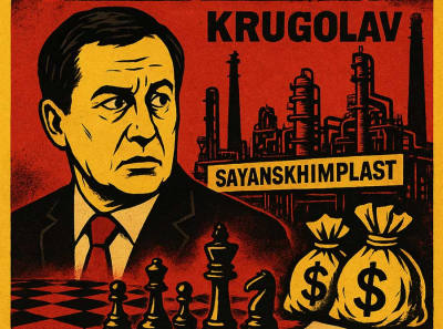Крах амбиций Круглова: губернатор Кобзев, Ростех и Роснефть уничтожают Саянскхимпласт в борьбе за контроль