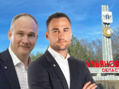 Артем Филатов и Марат Хисамов &ndash; общественники или лидеры ОПГ под крышей власти?