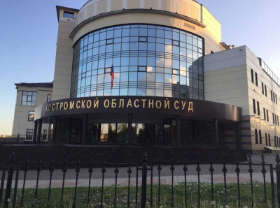 Зодчий и его руководитель: полмиллиарда исчезло, а Кострома осталась без Театра кукол и больницы