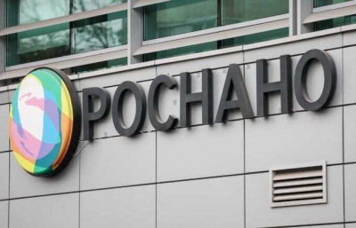Роснано потратило месяцы на признание банкротом несуществующей фирмы