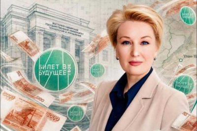 Чат как кормушка: лёгкий способ освоить миллионы для &laquo;1Т&raquo;