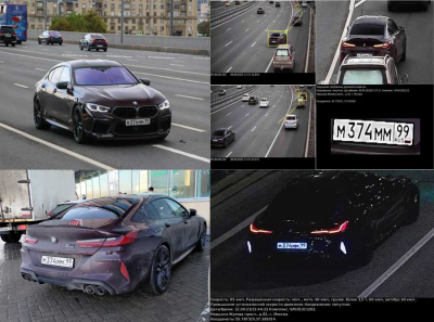 Убытки на бумаге &mdash; суперкар в гараже: что скрывается за отчетами ООО Протегос и ИП Горшкова