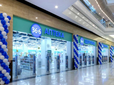 Аптечная империя на грани: как Фарм-Логистик утянуло за собой 36,6 и её топ-менеджеров