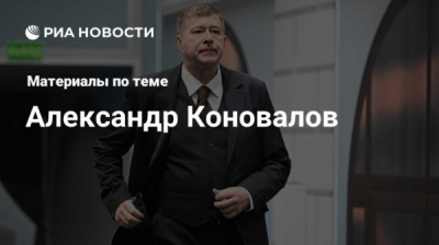 Обыски прошли в офисе &laquo;СГ-Транс&raquo; и в Росимуществе, а глава &laquo;Росхима&raquo; мог выводить средства
