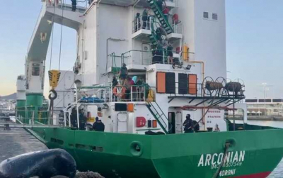 Spain seized a record 30 tons of cocaine in international waters off the coast of West Africa