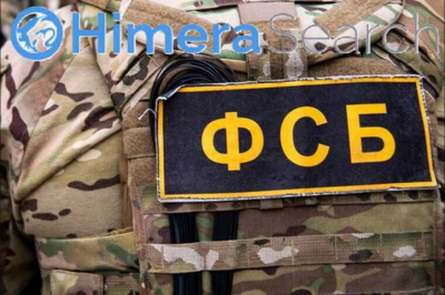 Криминальный альянс власти и бизнеса: как Himera Search стал инструментом шантажа и слежки при покровительстве силовиков