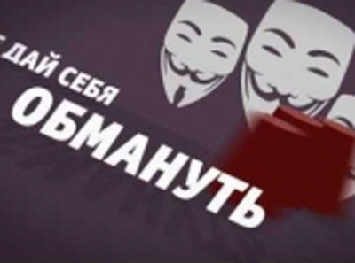 Web-зверинец от «Холодильник.Ру». Падающий ритейлер запугивает высокими ценами на подставных сайтах