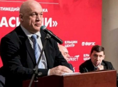 Шмотьевым под Куйвашевым тесно. Свердловский олигарх скупает активы от Новой Зеландии до Поволжья