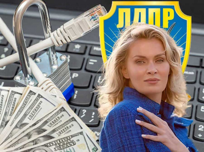 Грязные миллионы и теневые активы клана Жириновских: Надежда Гришаева скрывает партийные деньги через офшоры и компании-призраки