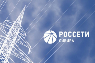Предупреждения о рисках ухудшения финансового положения подразделений &laquo;Россетей&raquo; звучат всё громче